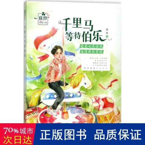 探索知识星球平台,发现夫妻之间怎么称呼?的精彩世界
